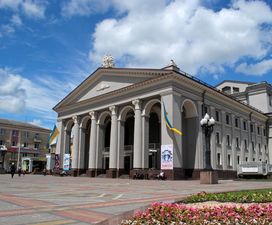 Рівненський облмуздрамтеатр оголошує конкурс на заміщення вакантної посади 