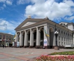 Рівненський облмуздрамтеатр оголошує конкурс на заміщення вакантних посад артистичного складу