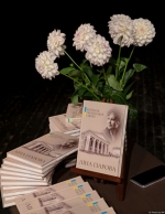 У Рівненському облмуздрамтеатрі презентація книги про нашу Ліну Ізарову (ВІДЕО)